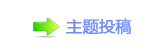 ﹖鍞捫䡲䒍饥❙桑୎綏