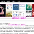常用脱色剂有哪些